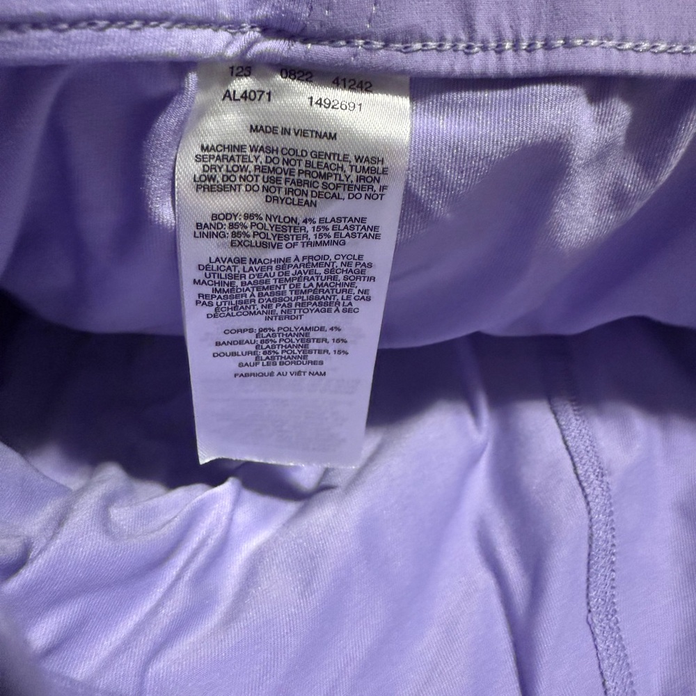 Columbia Light Purple adjustable sides Skort. NWT size M - Picture 7 of 9